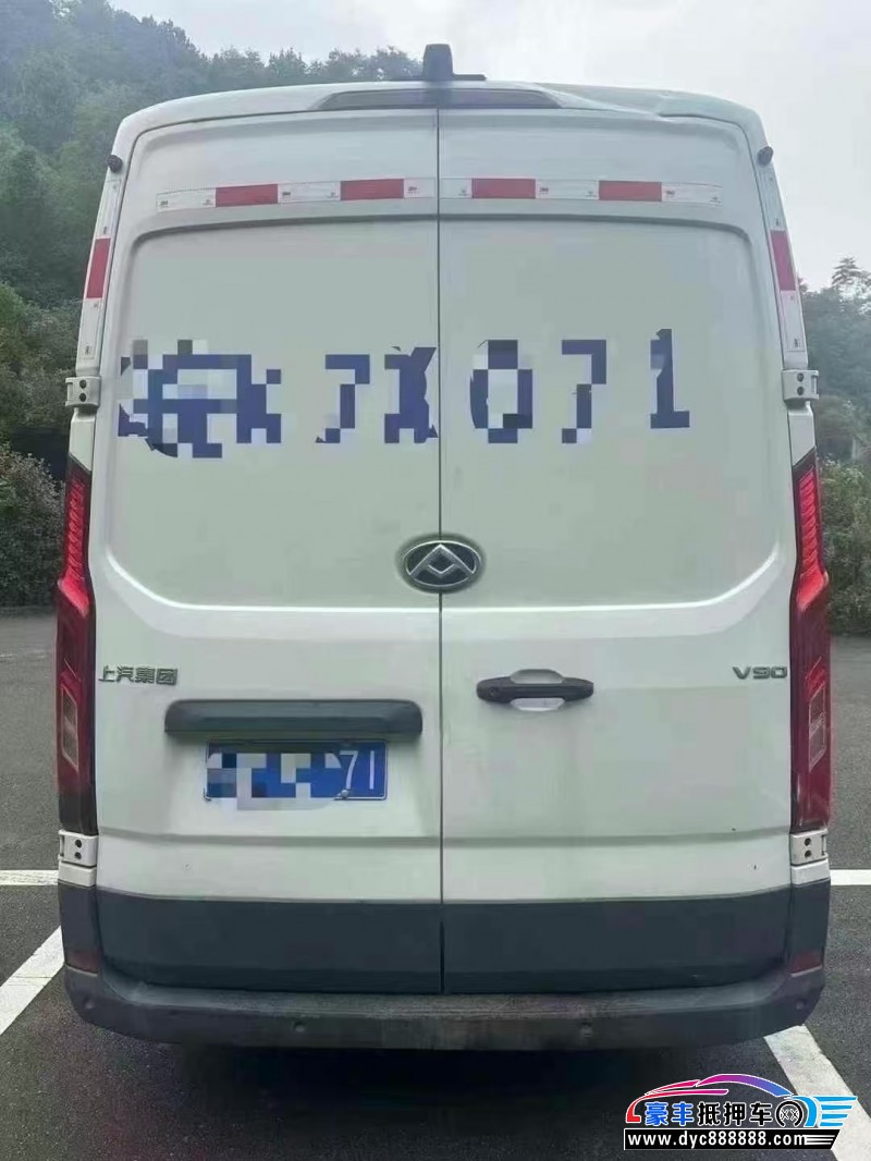 22年上汽大通V90轿车抵押车出售