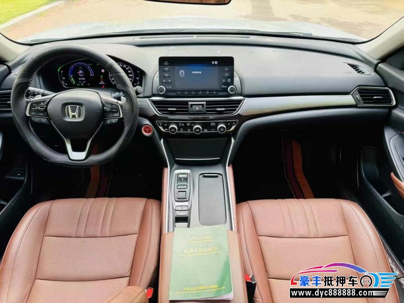 20年本田英诗派轿车抵押车出售