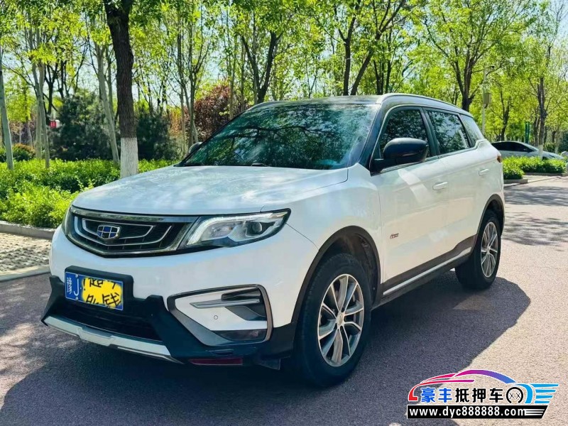 19年吉利博越轿车抵押车出售