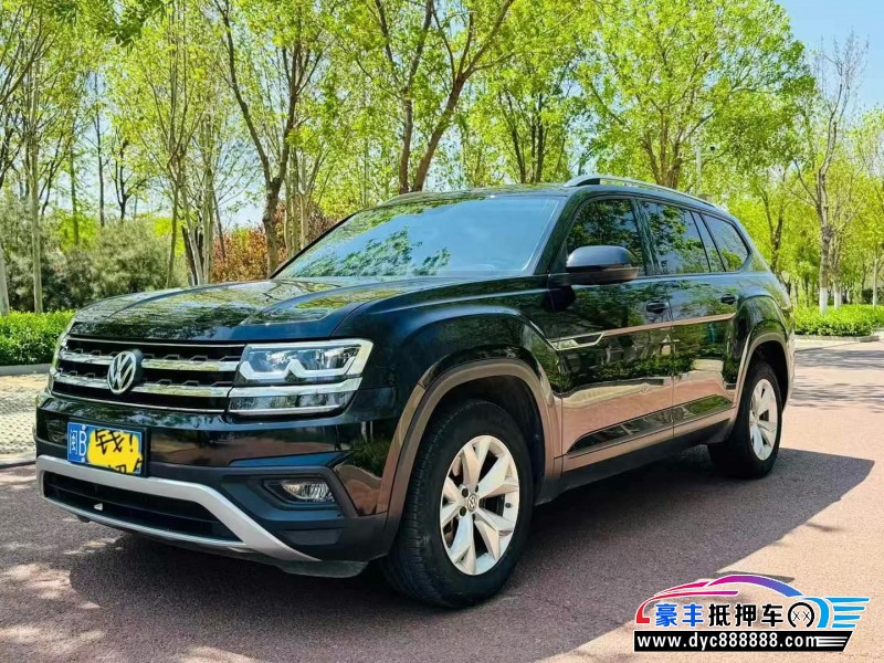 21年大众途昂轿车抵押车出售