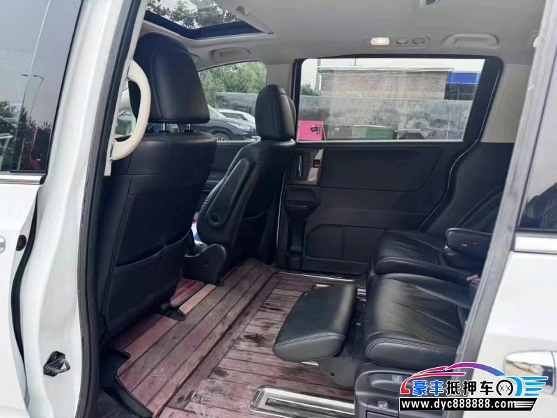 18年本田奥德赛轿车抵押车出售