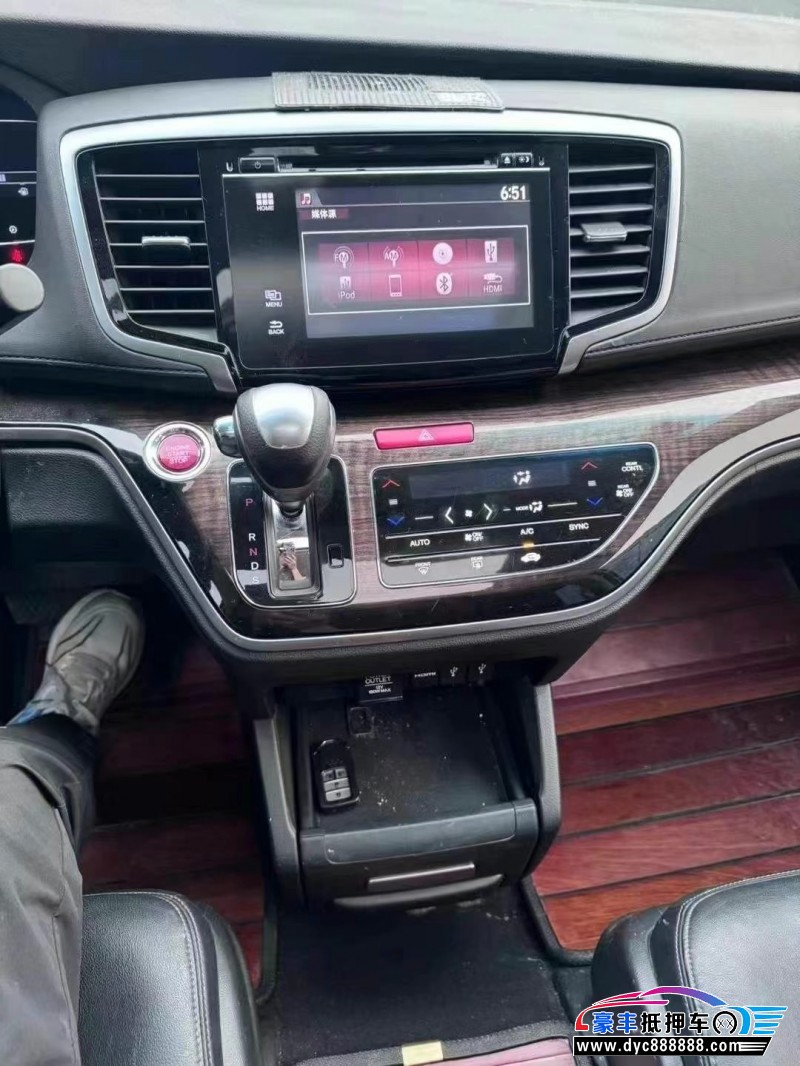 18年本田奥德赛轿车抵押车出售