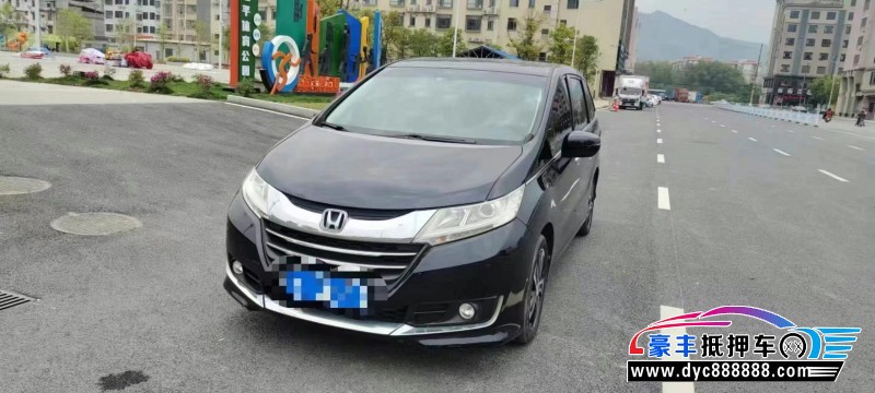 15年本田奥德赛轿车抵押车出售