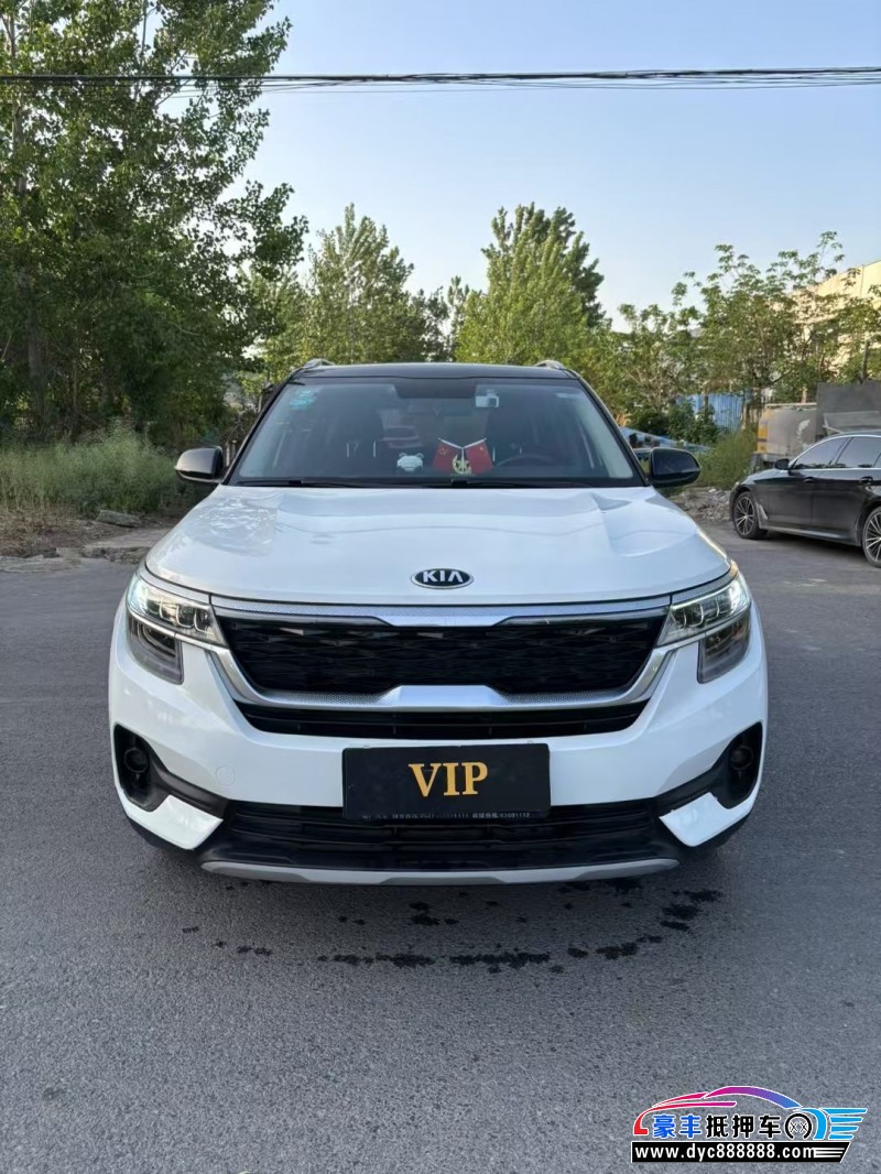 20年起亚KX3轿车抵押车出售