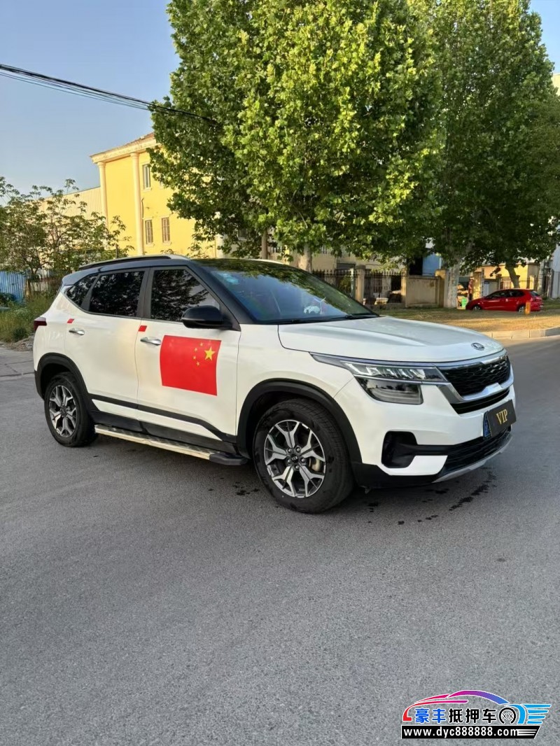 20年起亚KX3轿车抵押车出售