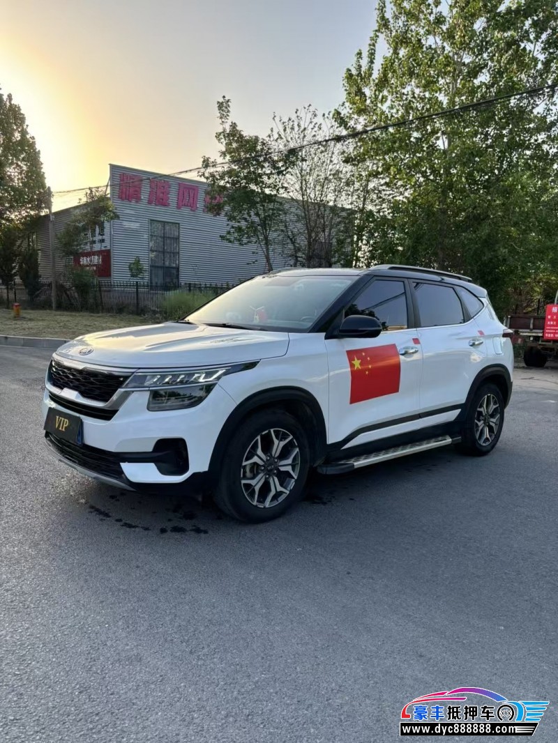 20年起亚KX3轿车抵押车出售