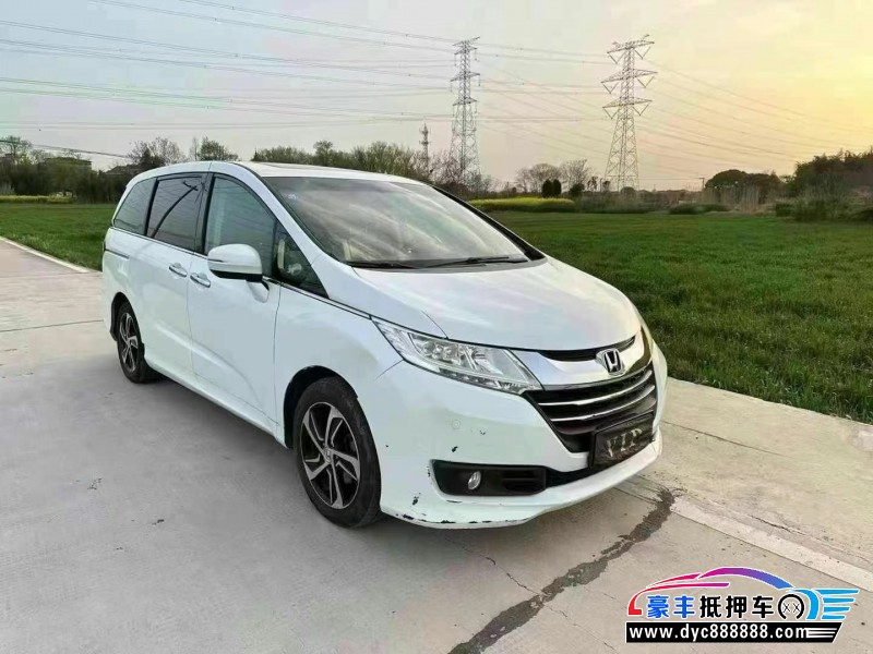 16年本田奥德赛轿车抵押车出售