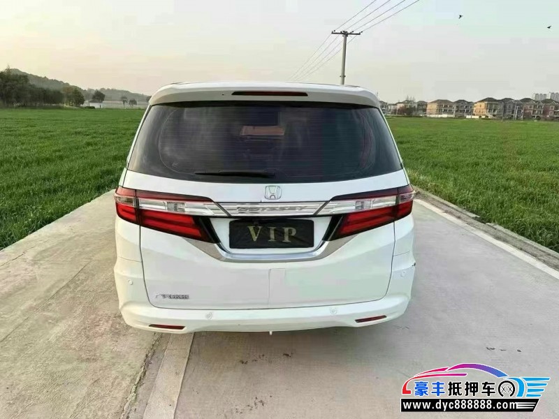 16年本田奥德赛轿车抵押车出售