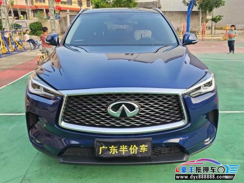 19年英菲尼迪QX50轿车抵押车出售
