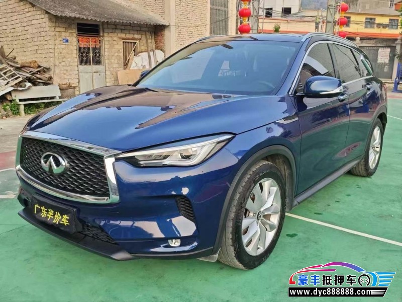 19年英菲尼迪QX50轿车抵押车出售