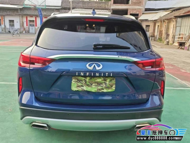 19年英菲尼迪QX50轿车抵押车出售