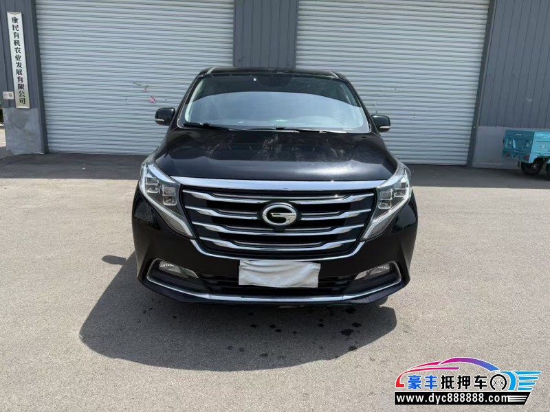 18年传祺M8MPV抵押车出售