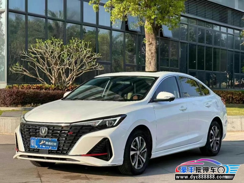 23年长安逸动轿车抵押车出售