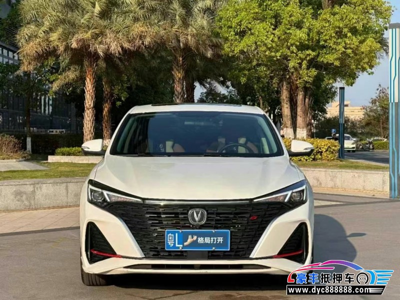 23年长安逸动轿车抵押车出售