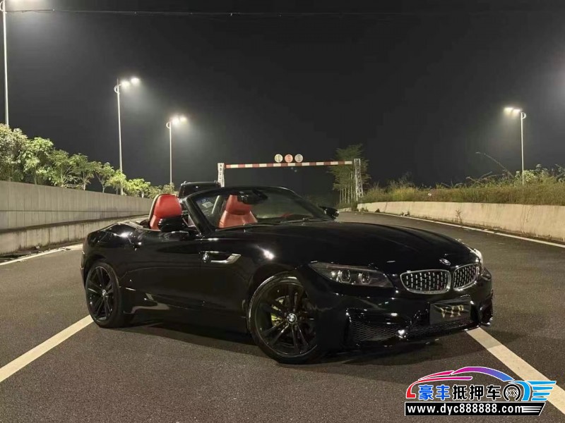 09年宝马Z4轿车抵押车出售