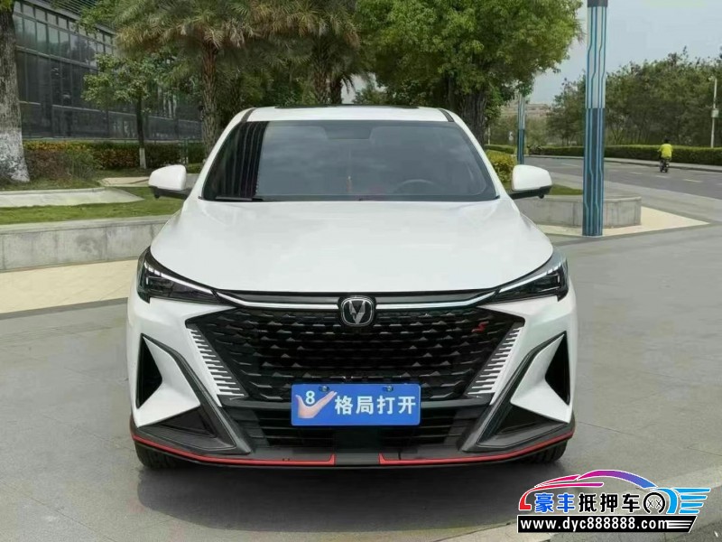 25年长安欧尚X5轿车抵押车出售