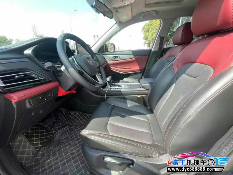 23年长安CS75轿车抵押车出售