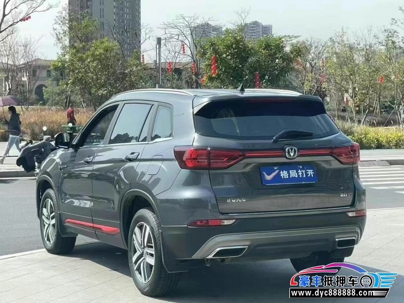 23年长安CS75轿车抵押车出售