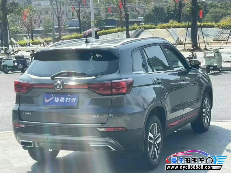 23年长安CS75轿车抵押车出售