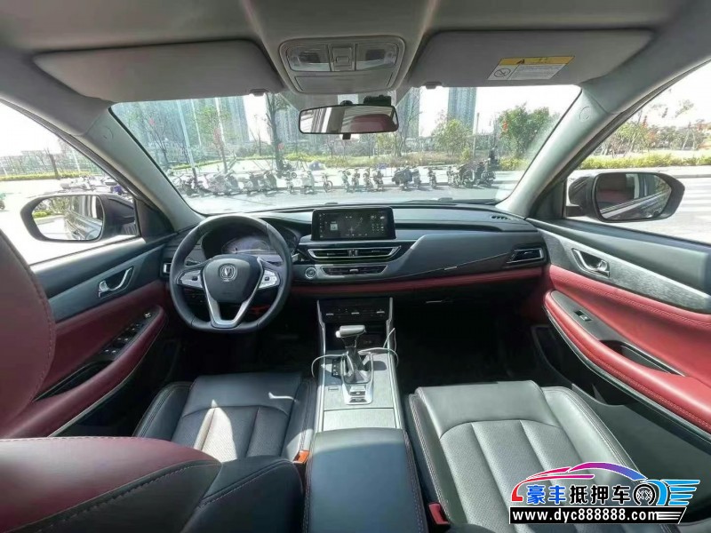 23年长安CS75轿车抵押车出售