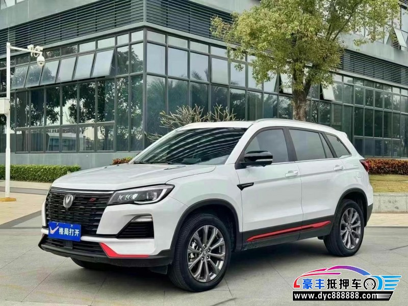 23年长安CS75轿车抵押车出售