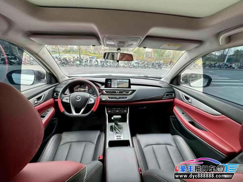 23年长安CS75轿车抵押车出售