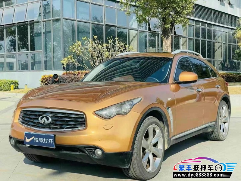 12年英菲尼迪FX35轿车抵押车出售