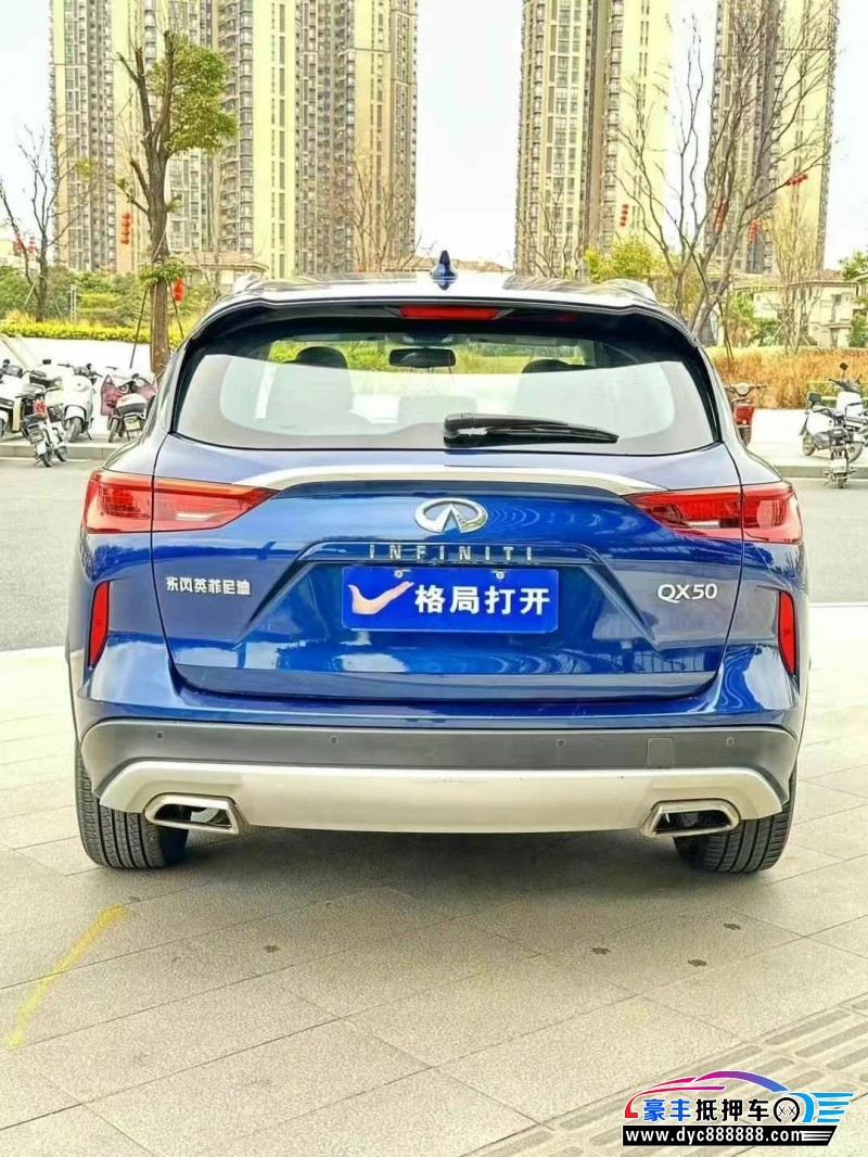 20年英菲尼迪QX50轿车抵押车出售