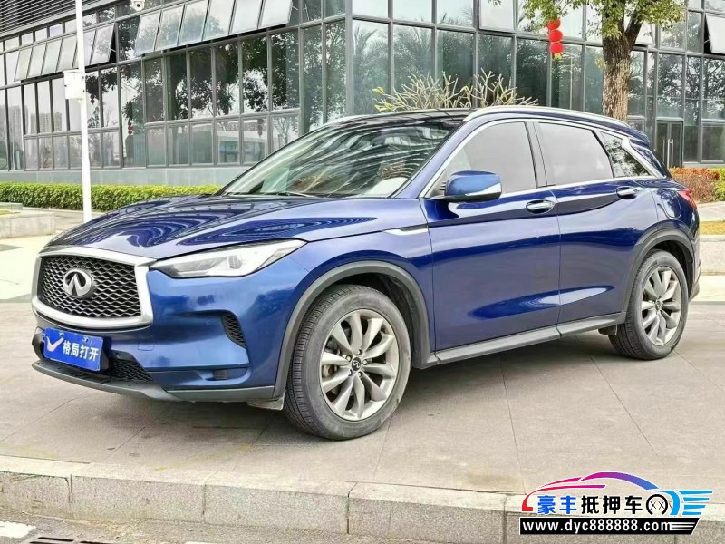 20年英菲尼迪QX50轿车抵押车出售