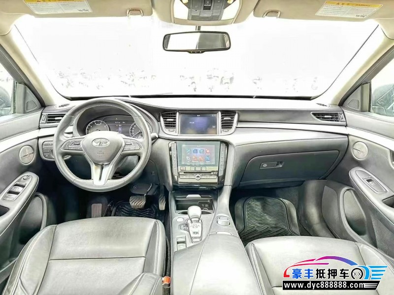 20年英菲尼迪QX50轿车抵押车出售