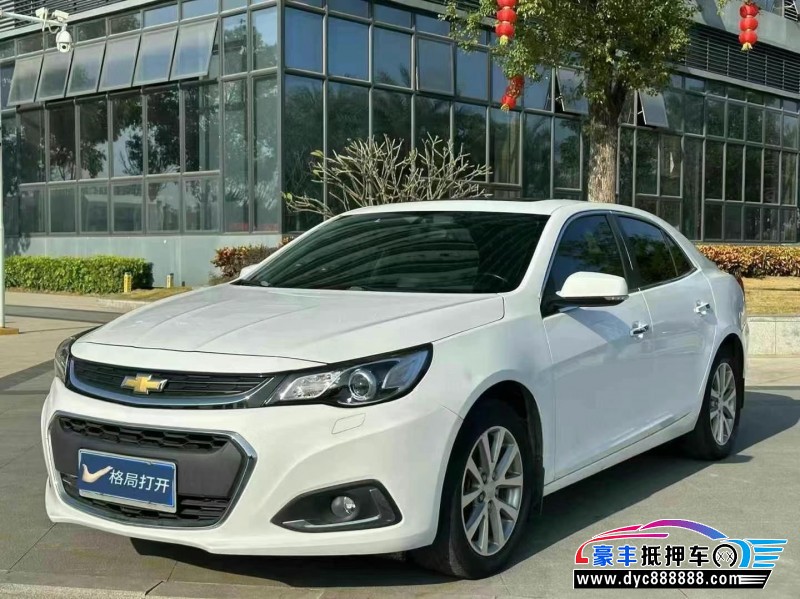 18年雪佛兰迈锐宝轿车抵押车出售