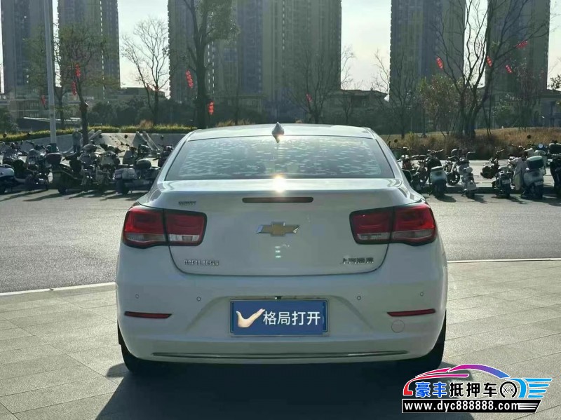 18年雪佛兰迈锐宝轿车抵押车出售