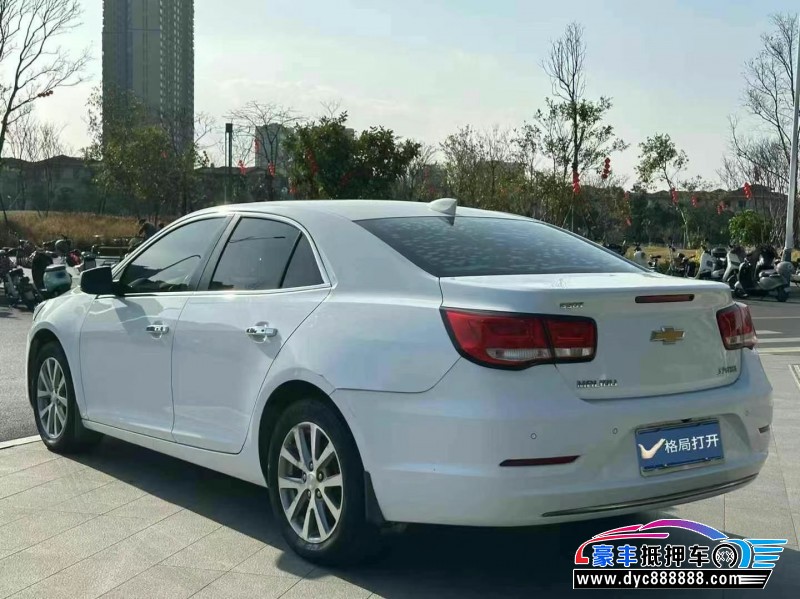 18年雪佛兰迈锐宝轿车抵押车出售