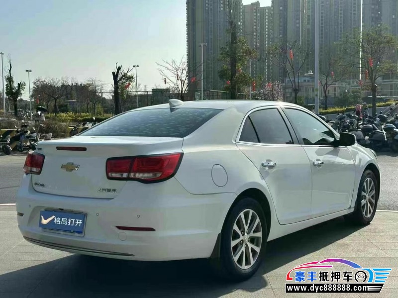 18年雪佛兰迈锐宝轿车抵押车出售