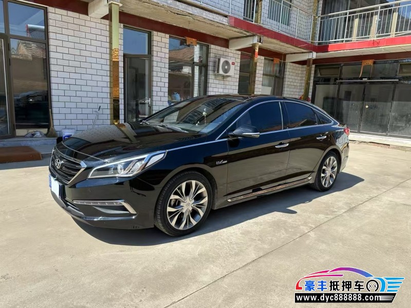 16年现代索纳塔轿车抵押车出售