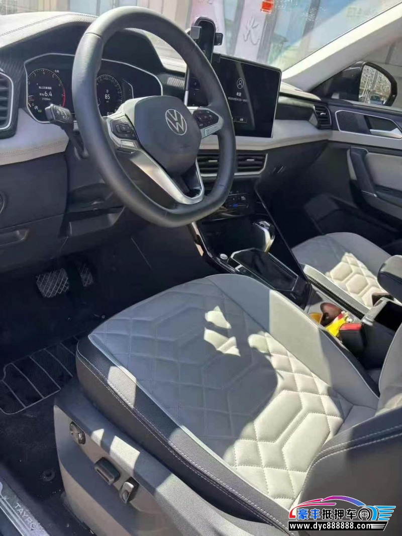 23年大众探岳SUV抵押车出售