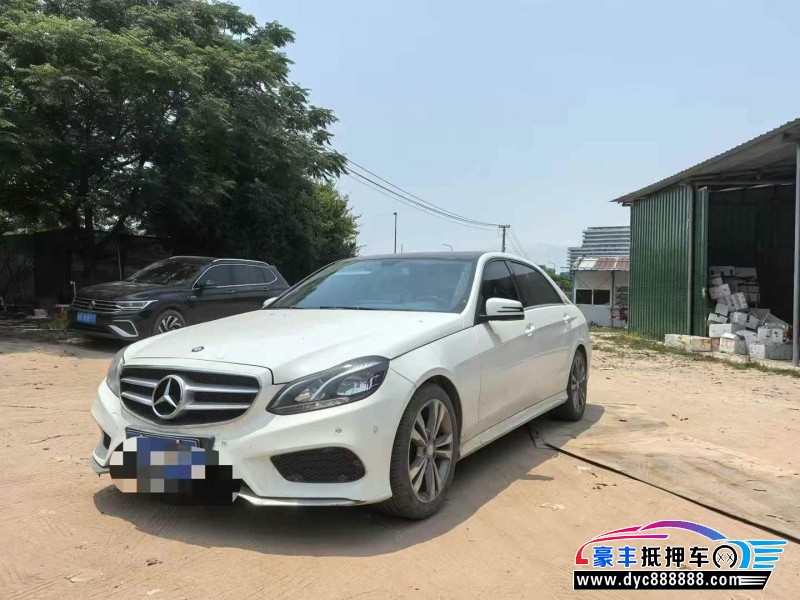 14年奔驰E轿车抵押车出售