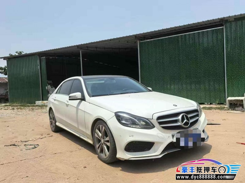 14年奔驰E轿车抵押车出售