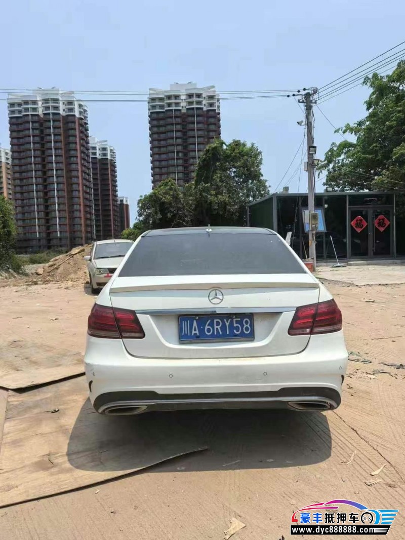 14年奔驰E轿车抵押车出售