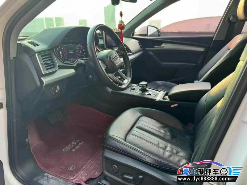 20年奥迪Q5SUV抵押车出售