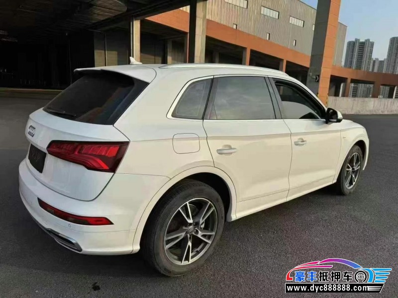 20年奥迪Q5SUV抵押车出售