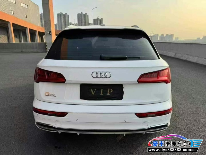 20年奥迪Q5SUV抵押车出售