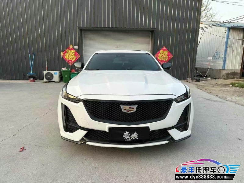 20年凯迪拉克CT5轿车抵押车出售