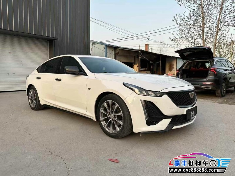 20年凯迪拉克CT5轿车抵押车出售
