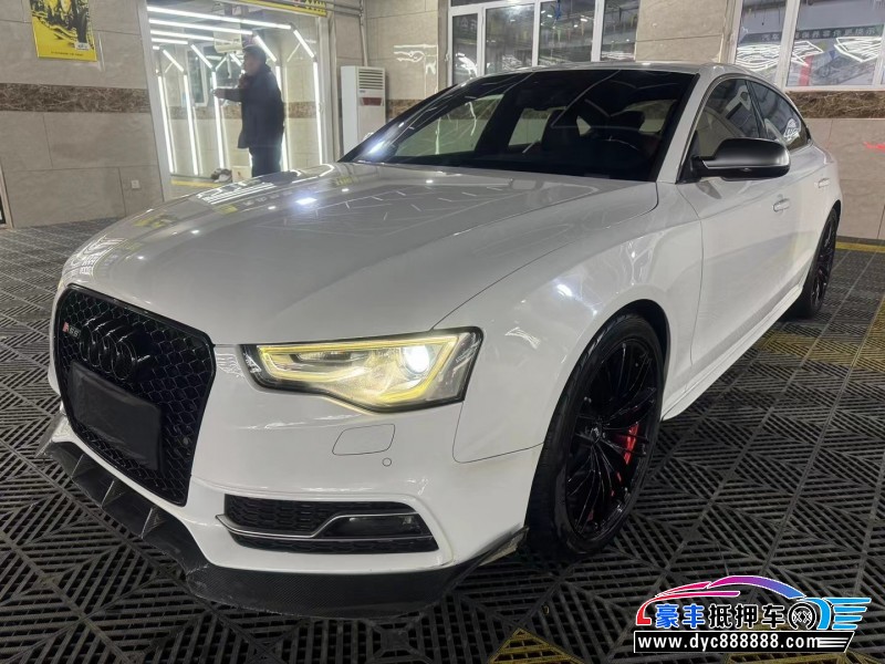16年奥迪S5轿车抵押车出售