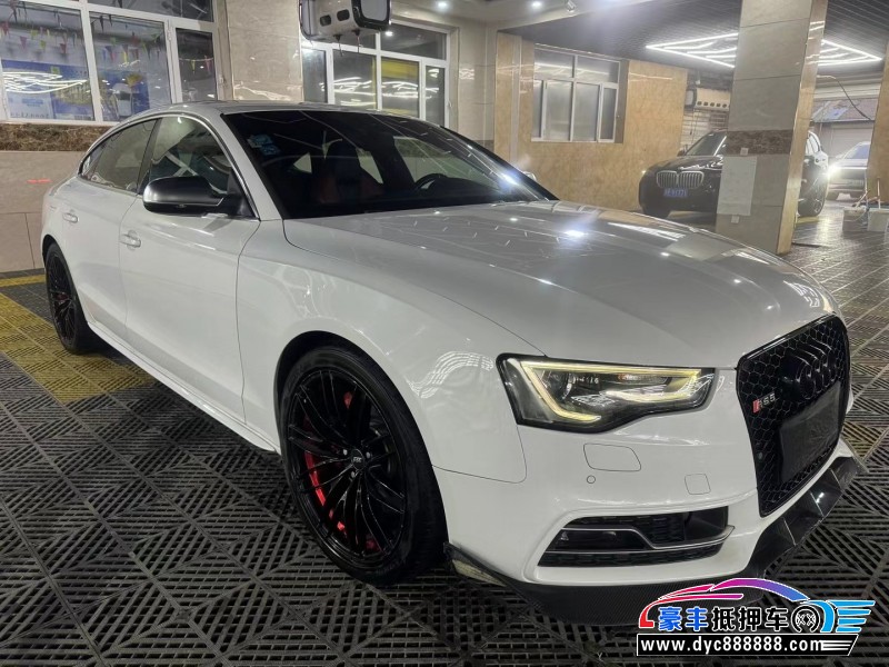 16年奥迪S5轿车抵押车出售