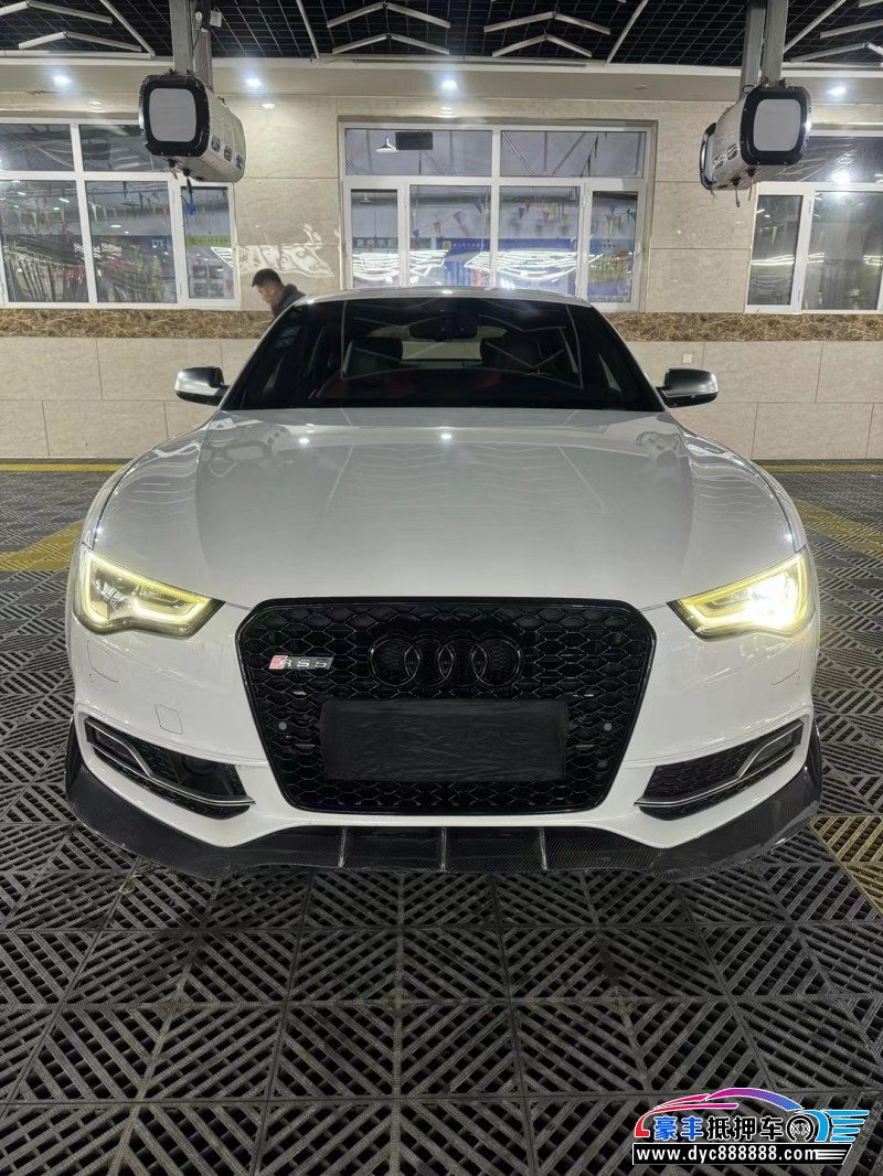 16年奥迪S5轿车抵押车出售