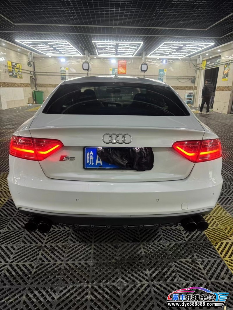 16年奥迪S5轿车 16年奥迪S5轿车抵押车出售