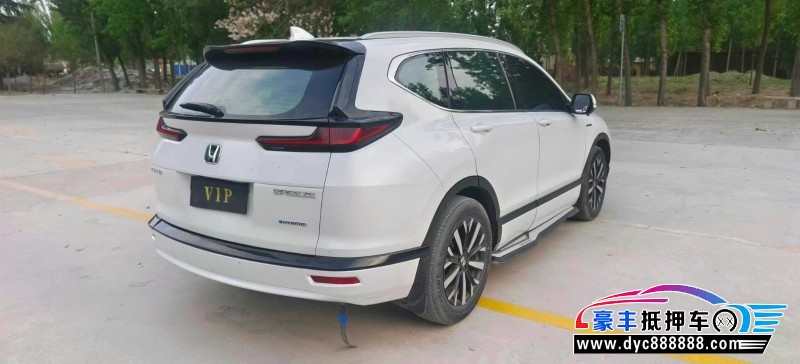 20年本田皓影SUV抵押车出售