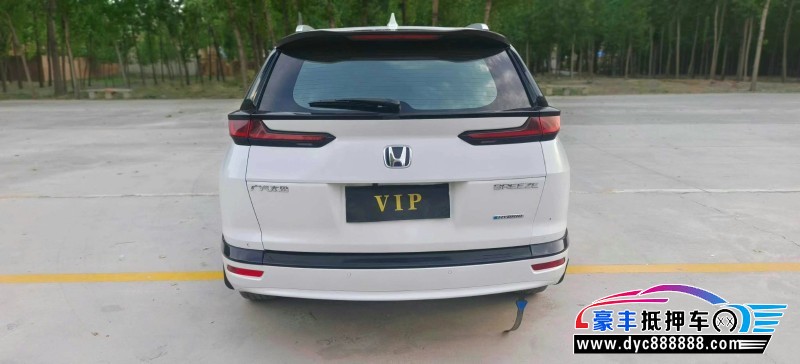 20年本田皓影SUV抵押车出售